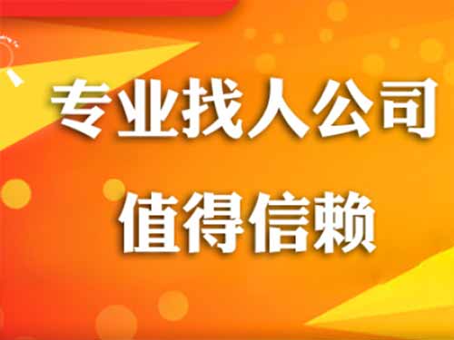 汉阴侦探需要多少时间来解决一起离婚调查